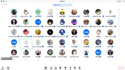 公司党委副书记王虎发表讲话